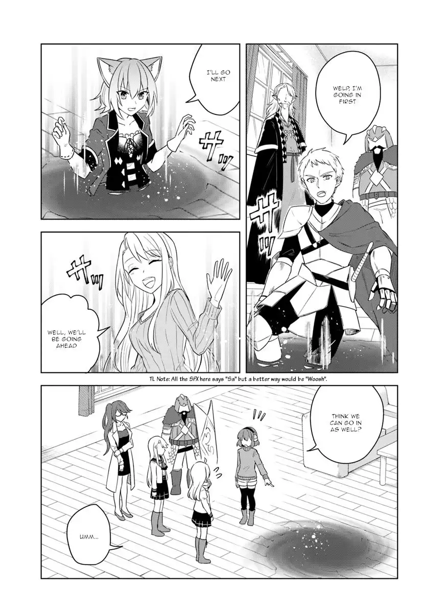 Eiyuu no Musume Toshite Umarekawatta Eiyuu wa Futatabi Eiyuu o Mezasu Chapter 17.1 9